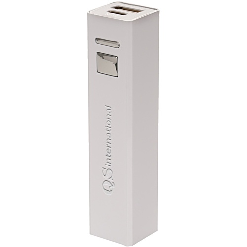 Cuboid Blanc Powerbank Charger - 2200mAh - Engraved - 1 Day Main Image