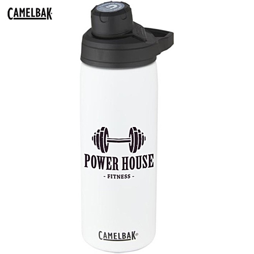 DISC CamelBak 600ml Chute Mag Vacuum Insulated Bottle - Wrap Around Print Main Image