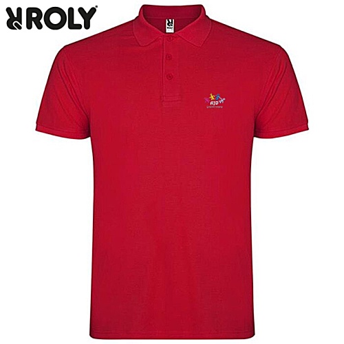 Star Kids' Polo Shirt - Embroidered Main Image