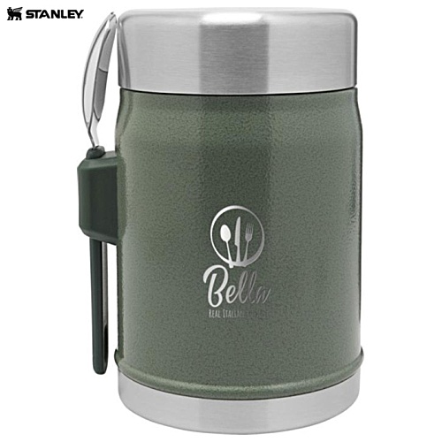 Stanley Legendary Food Jar with Spork - Engraved Main Image