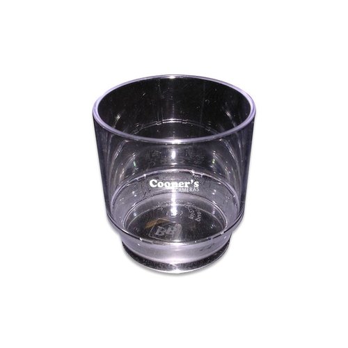 DISC 7.5oz Reusable Cup Main Image