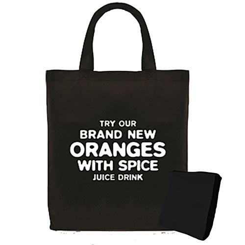 DISC Virgo Shopper in Pouch Main Image