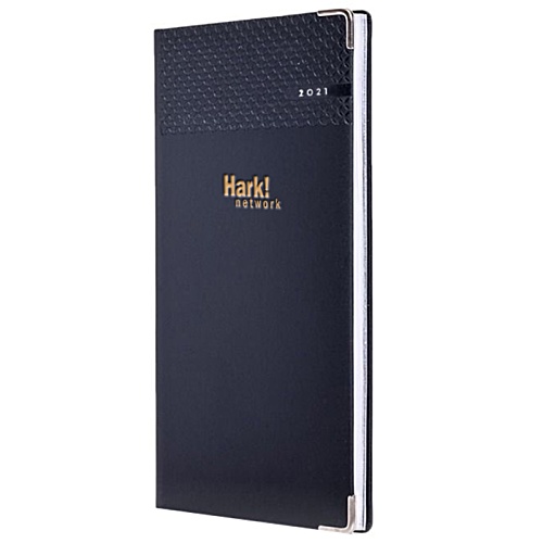DISC Matra De Luxe Pocket Weekly Diary Main Image
