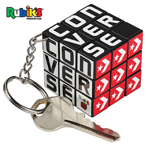 DISC Rubik's Keyring Main Image