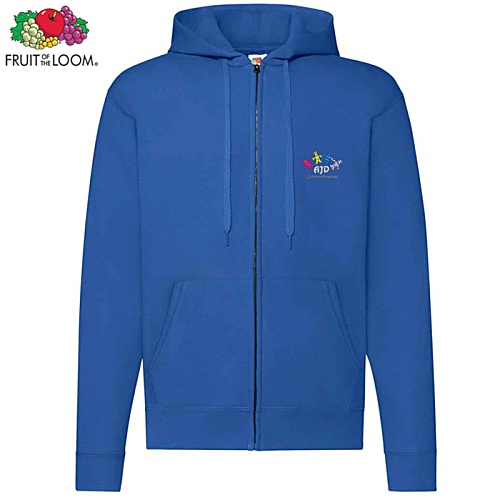 DISC Fruit of the Loom Classic Zipped Hoodie - Embroidered Main Image