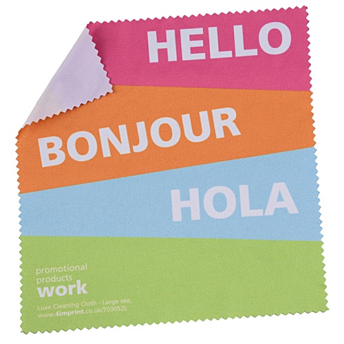 Cori Cleaning Cloth - Large Main Image