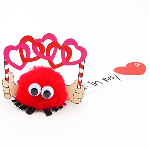 Heart Message Bug - Heart Banner Main Image