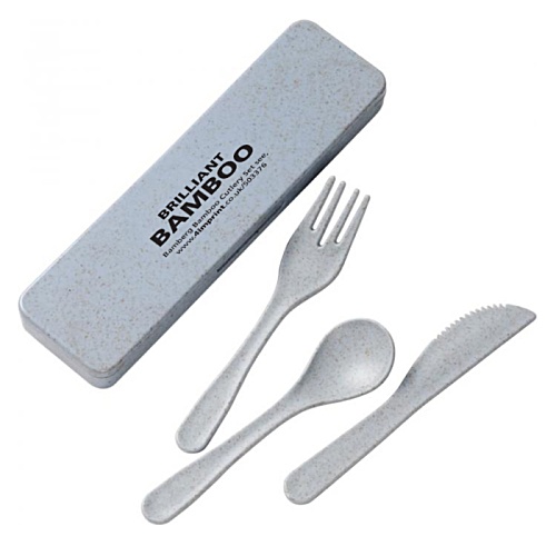 DISC Bamberg Bamboo Cutlery Set Main Image