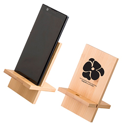 Farrah Bamboo Phone Stand Main Image
