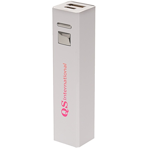 Cuboid Blanc Powerbank Charger - 2200mAh - Digital Print Main Image