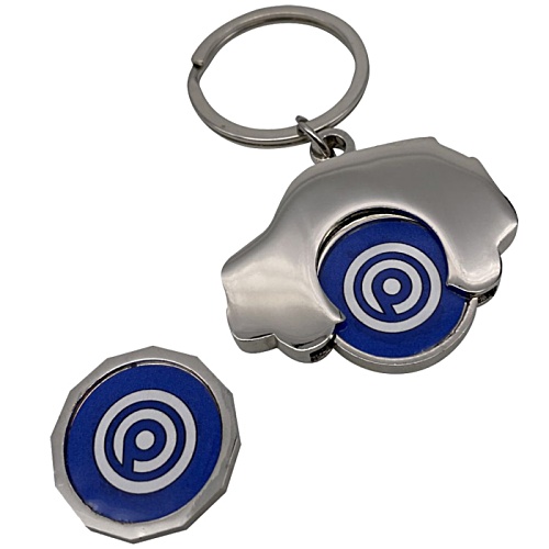 Car Trolley Coin Keyring Main Image