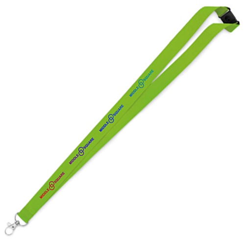 Pany 20mm Lanyard - Digital Print Main Image