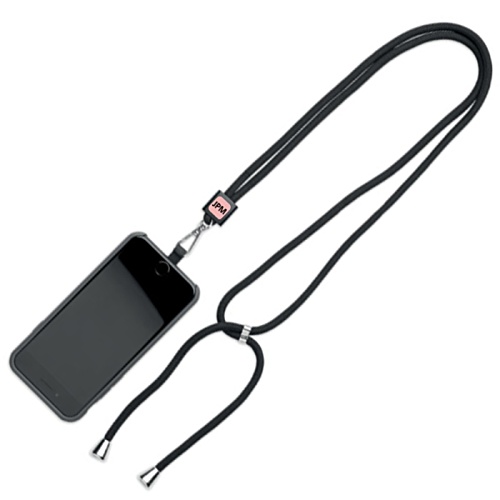 Nonette Phone Holder Lanyard - Printed Main Image
