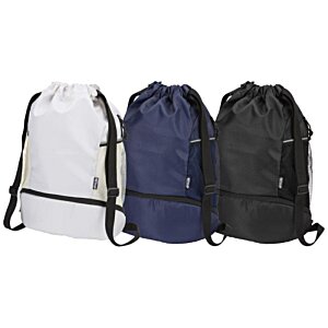 Additional Image 8 - a group of backpacks in different colors