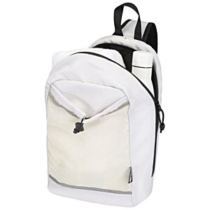 Additional Image 7 - a white backpack with black straps