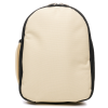 Additional Thumbnail Image 2 - a white backpack with black trim