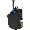 Additional Thumbnail Image 4 - a black backpack with blue straps