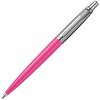 View Image 5 of 9 of DISC Parker Jotter Pen - Limited Edition