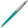 View Image 6 of 9 of DISC Parker Jotter Pen - Limited Edition