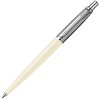 View Image 7 of 9 of DISC Parker Jotter Pen - Limited Edition