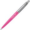 View Image 3 of 9 of DISC Parker Jotter Pen - Limited Edition