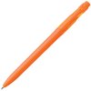 View Image 11 of 14 of Starburst Pen - Coloured
