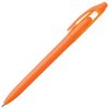View Image 12 of 14 of DUP Starburst Pen - Coloured