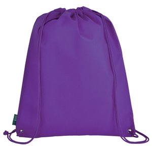 Additional Image 7 - a purple backpack with straps