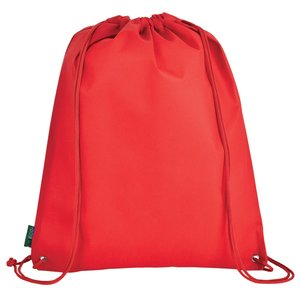 Additional Image 8 - a red bag with straps