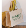View Image 3 of 3 of Natural Jute Shopper - 3 Day