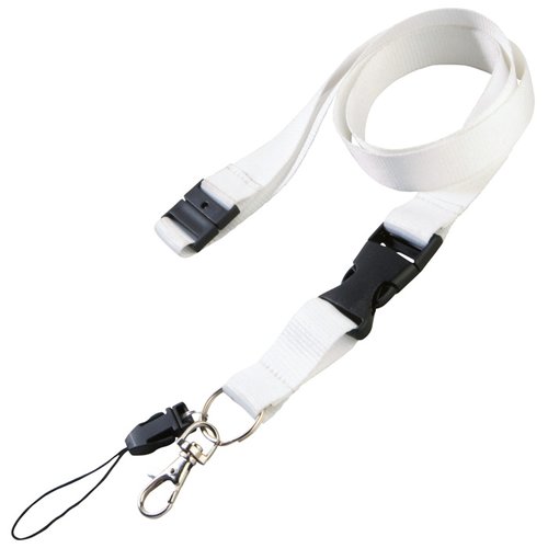 Additional Image 4 - a white lanyard with black straps