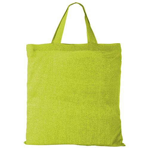 Additional Image 2 - a green bag with a handle