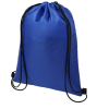 View Image 9 of 10 of Oriole Drawstring Cool Bag - Printed