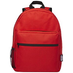 Additional Image 2 - a red backpack with black straps