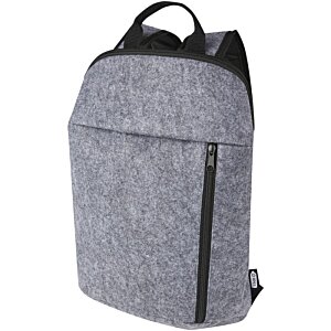 Additional Image 5 - a grey backpack with a black zipper