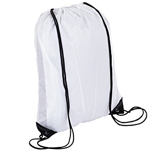 Additional Image 14 - a white backpack with black straps