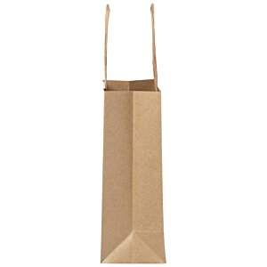Additional Image 2 - a brown bag with handles