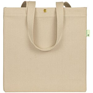 Additional Image 5 - a white bag with a handle