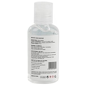 Additional Image 3 - a white bottle with a white label