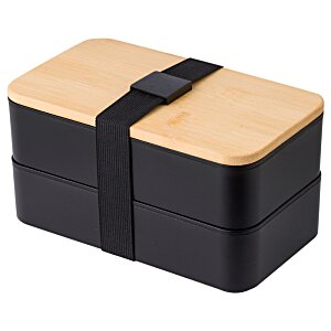 Additional Image 2 - a black and tan rectangular container