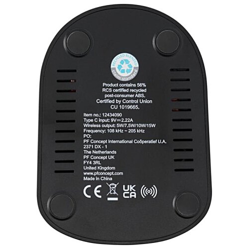Additional Image 5 - a black rectangular object with white text