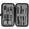 Additional Thumbnail Image 4 - a close-up of a manicure set