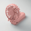 Additional Thumbnail Image 1 - a small pink fan on a white surface