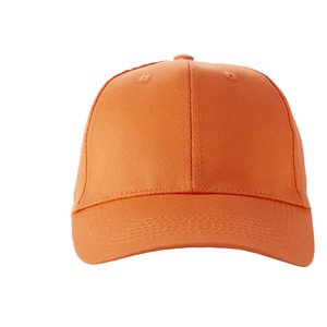 Additional Image 1 - an orange baseball cap