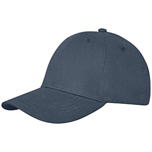 Additional Image 9 - a black baseball cap