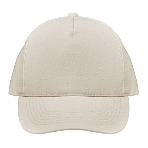 Additional Image 7 - a white baseball cap