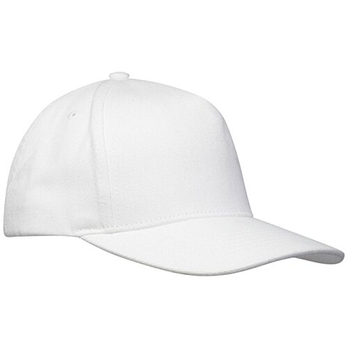 Additional Image 3 - a white baseball cap
