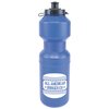 View Image 3 of 3 of DISC 750ml Basic Sports Bottle