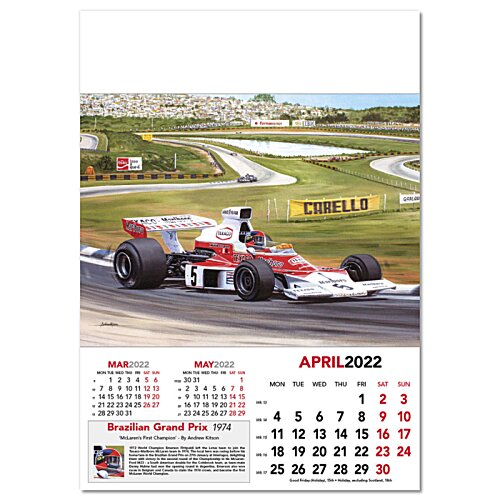Additional Image 12 - a poster of a race car