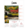 View Image 2 of 2 of Wall Calendar - Discovering Wales
